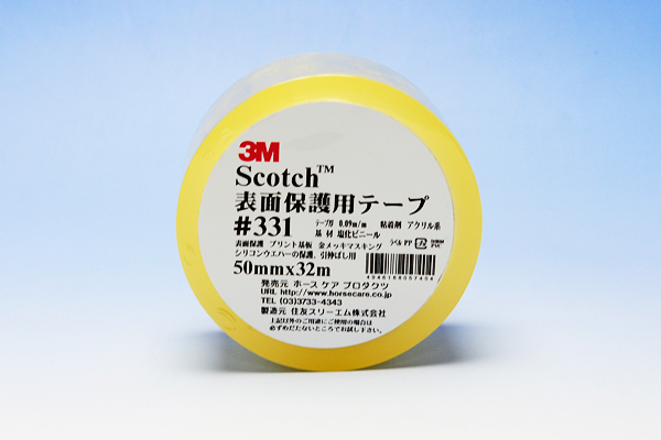 3m スコッチ 表面保護用テープ 331 安い ロードバイク フレーム